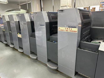 Glomax Limited dây chuyền sản xuất của nhà sản xuất
