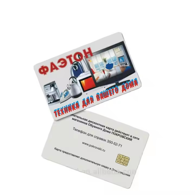 Mua In Offset Thẻ IC liên hệ FM4428 Thẻ thông minh liên hệ Đối với ID thành viên online manufacture