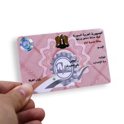 Khám RFID chống nước Thẻ nhận dạng sinh viên đại học UHF Thẻ nhận dạng tùy chỉnh